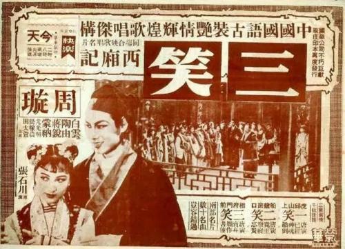 制作琉易舍姆学院文凭毕业证